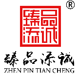 臻品添诚R海南黄花梨