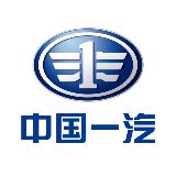 中国一汽数字新媒体