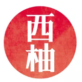 一诺文旅视界