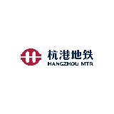 杭港地铁