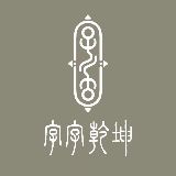 字字乾坤