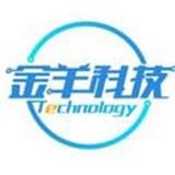 金羊科技