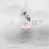 一航文学与艺术