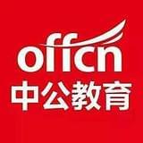 抚州中公教育