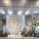 不上班行不行啊