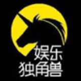 独角兽娱乐屋
