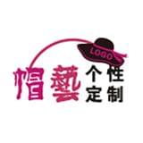 帽艺个性定制
