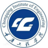 重庆工程学院
