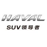 常州常城哈弗4S店