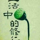 小婉的文化客栈