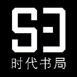 时代书局