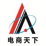 深圳电商天下培训