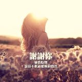 甜芋的羽毛小七