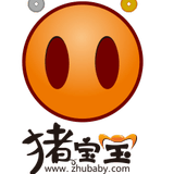 猪宝宝