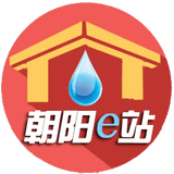 中国石化朝阳e站