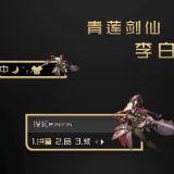 戴眼镜穿梭在故事里