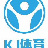KJ体育