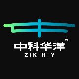 中科华洋
