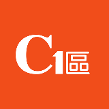 C1区