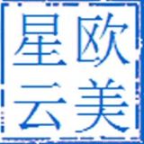 欧美星云