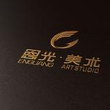 成都恩光美术