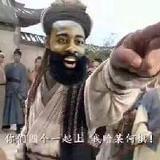 生活娱乐点点滴滴