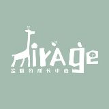 蜜啦奇成长中心