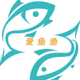 爱渔鱼