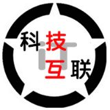 科技互联观