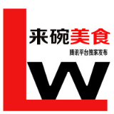 大碗面