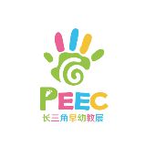 长三角早幼教展