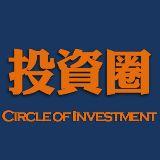 投资圈