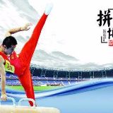 啦啦体育那些事儿