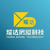 耀达房屋科技