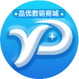 品优数码商城