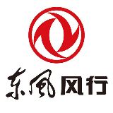 东风风行贵州孟关4S店