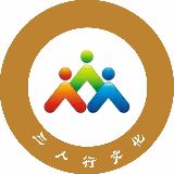 三行娱乐文化