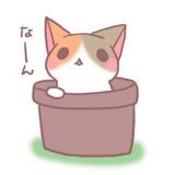 十二生肖原作