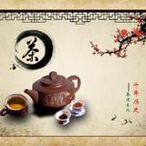 九品墨