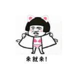 无尽之城
