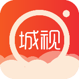 城视资讯