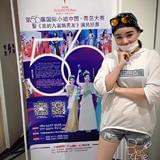 yuanyzho创意彩妆