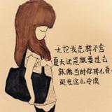 时尚百媚生