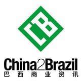 巴西商业资讯网