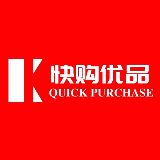 长沙快购优品