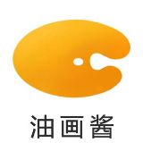 油画酱文化