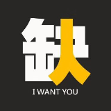 时代人物志