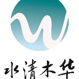 水清木华环境