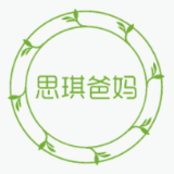 思琪爸妈