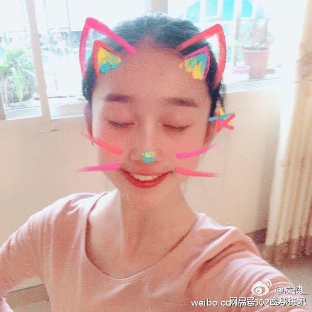上海戏剧学院舞蹈系校花凌槐_,恶搞自拍照美美